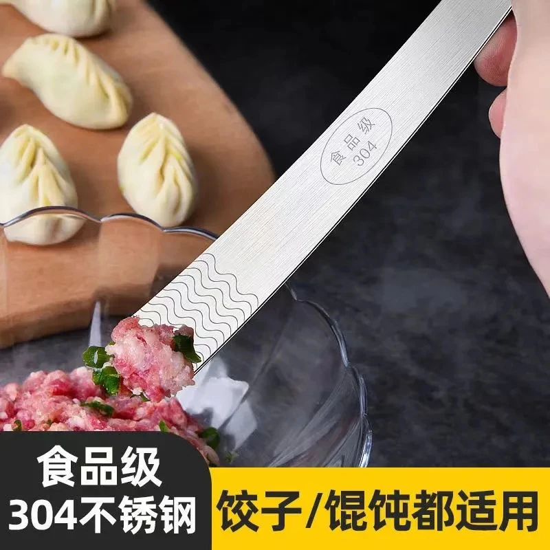 挖馅勺304不锈钢包饺子包子馄饨云吞神器新款专用工具挑馅勺家用