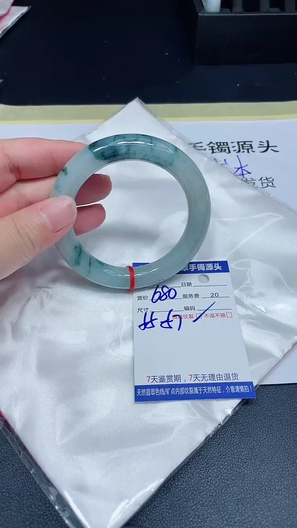 【闪购商品】翡翠手镯未镶嵌11111111