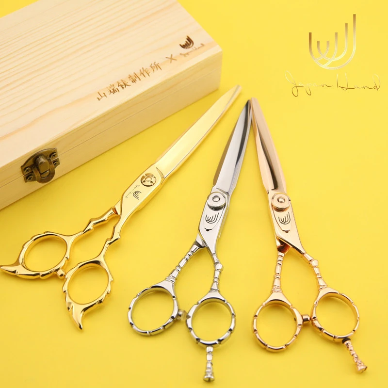 山端铗山端铗制作所超精粉末钢高颜值高品质高定版总监美发剪刀