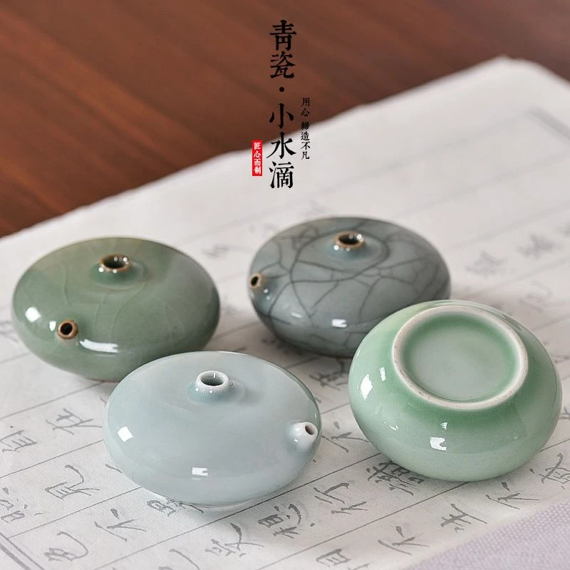 汝窑青瓷水滴陶瓷砚滴书法水盂墨滴壶砚台滴水器摆件研墨磨墨墨条