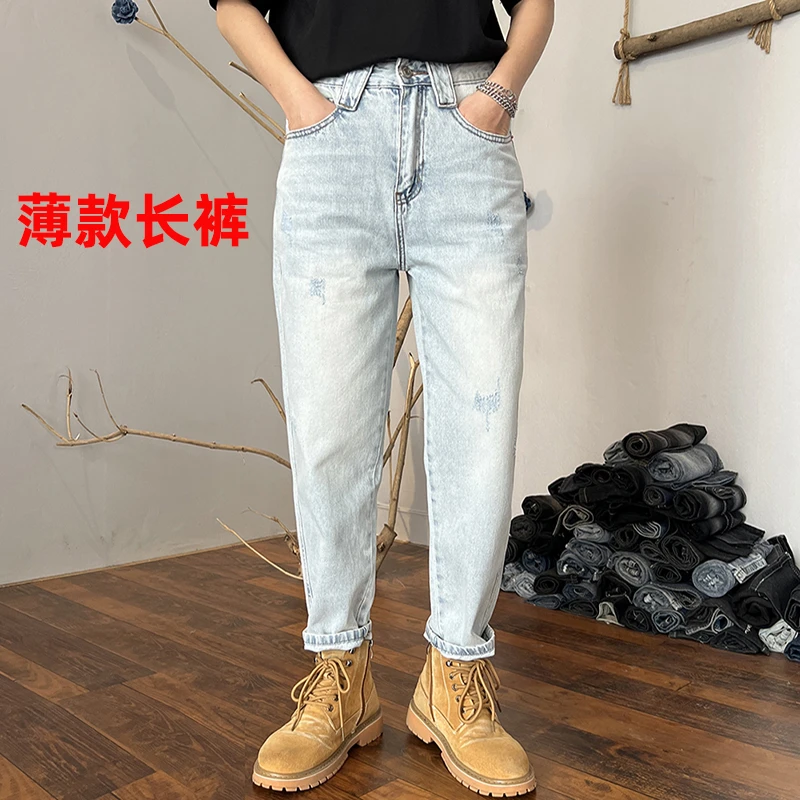 浅色男牛仔裤子2025春夏薄款男士潮流百搭休闲高端潮流宽松直筒裤