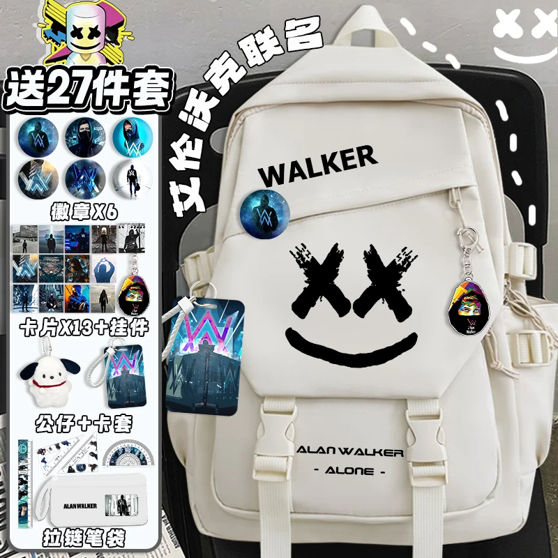 艾伦沃克大容量书包男小学生潮流ins风背包超轻初中生高中双肩包