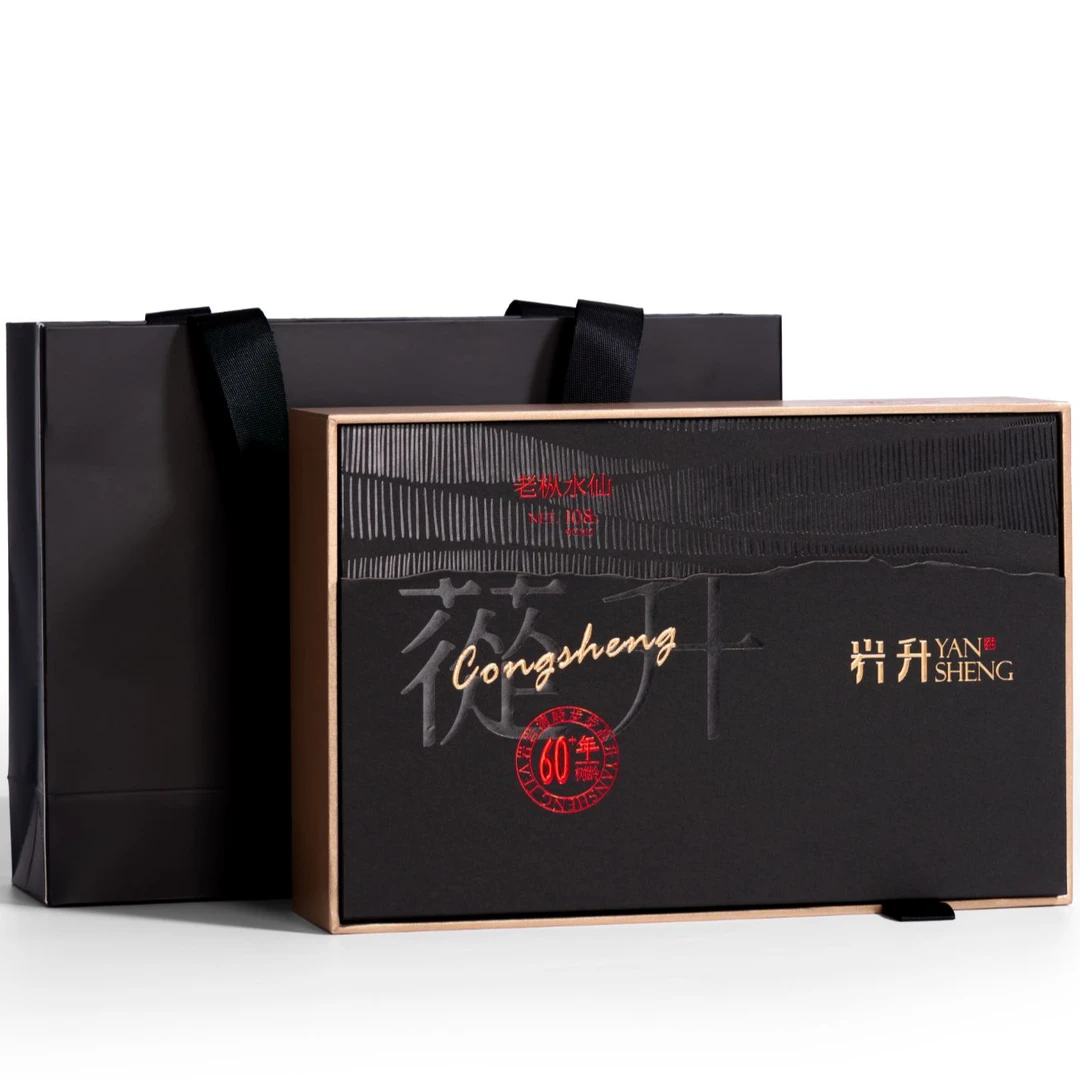 YANSHENG/60年老枞水仙门店同款礼盒