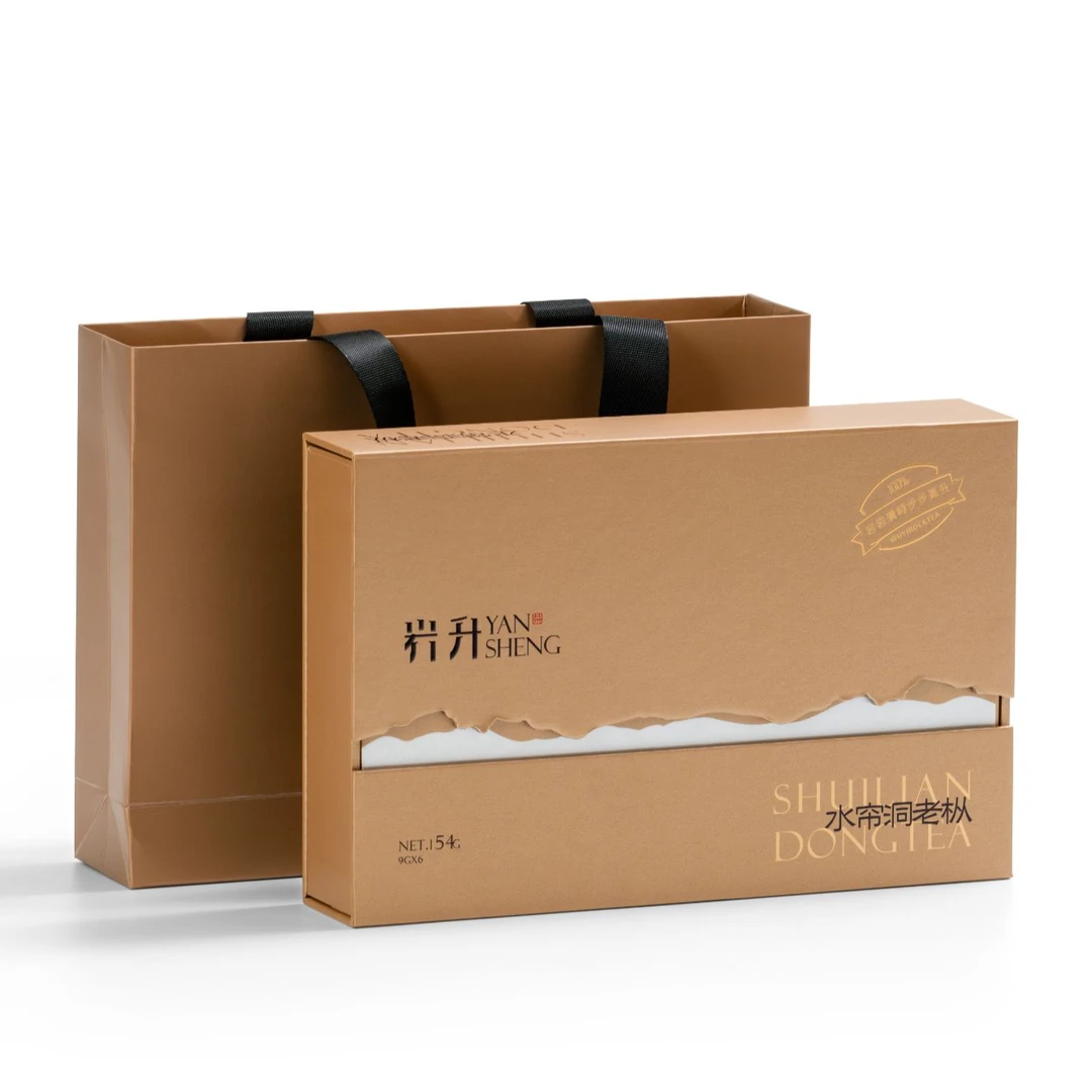 YANSHENG/水帘洞老枞门店同款礼盒