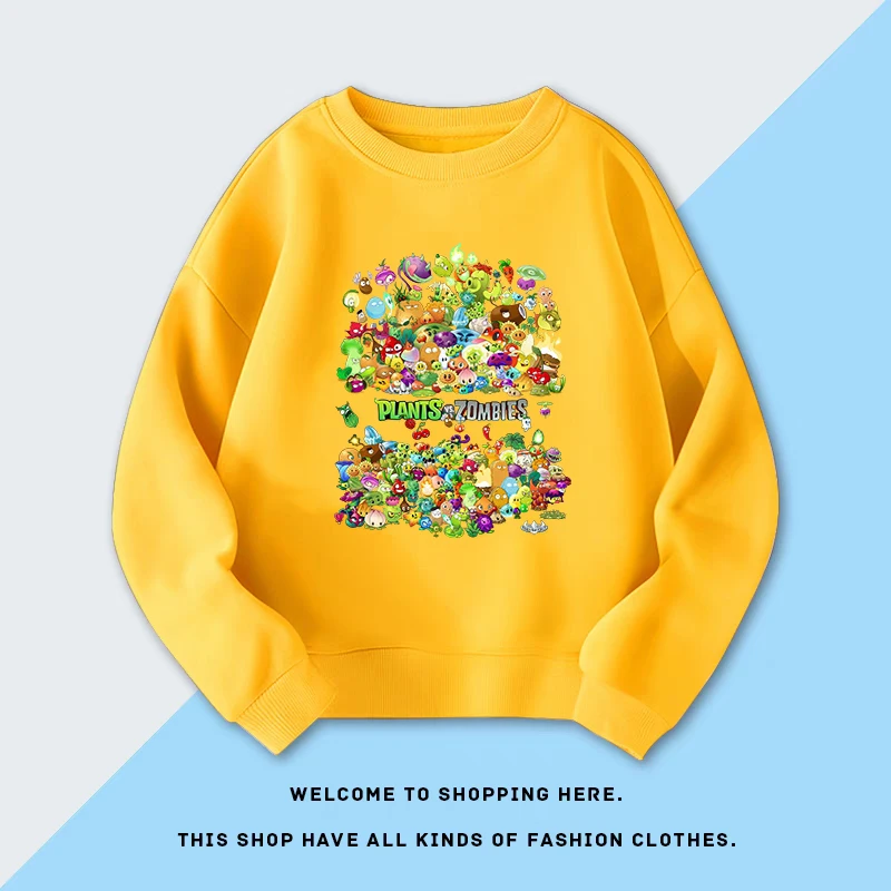 植物大战僵尸卡通纯棉卫衣男童帅气秋冬季新款长袖上衣小中大童装