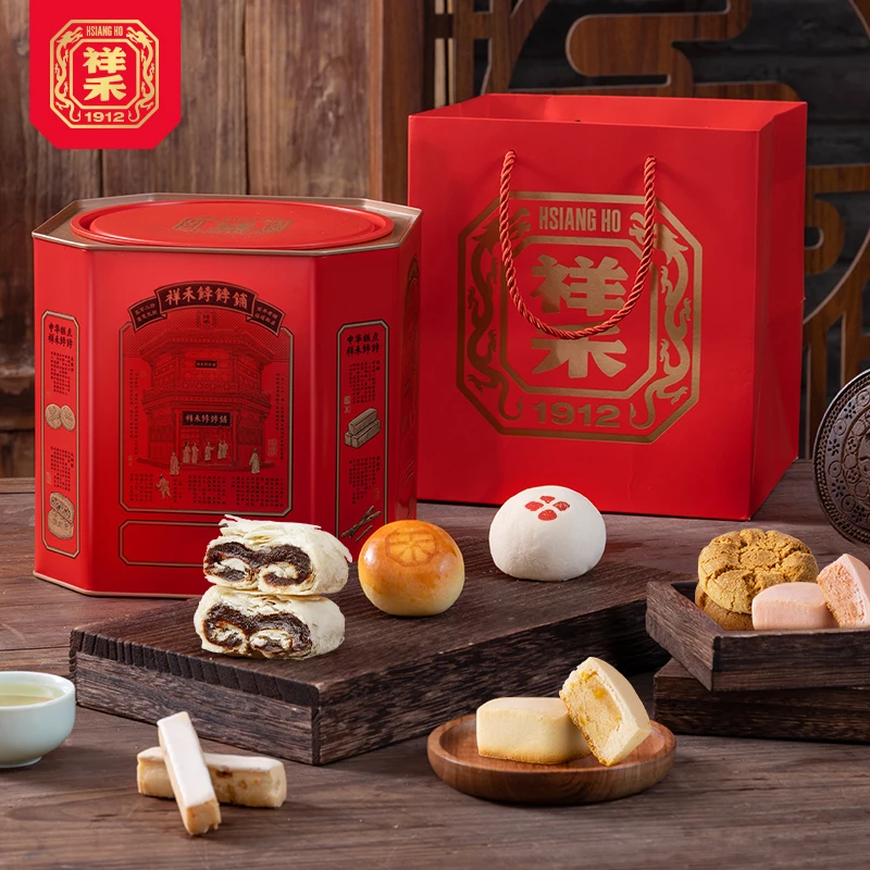 【商城】美福桶 新中式糕点心礼盒非遗中秋长辈送礼 祥禾饽饽铺954g
