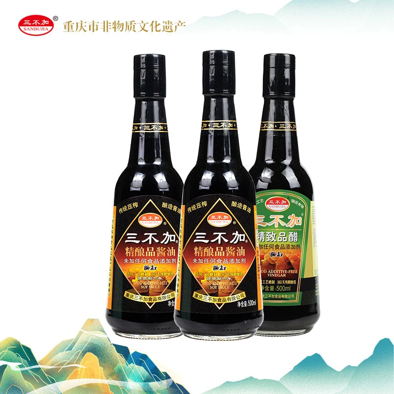z三不加直播间传统纯粮酿造精酿品酱油500ml+精致品醋500ml组合装