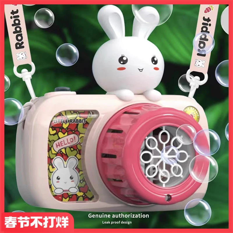 女宝宝粉红色多孔泡泡机婴儿无毒电动充电款2023小朋友新年吹泡泡