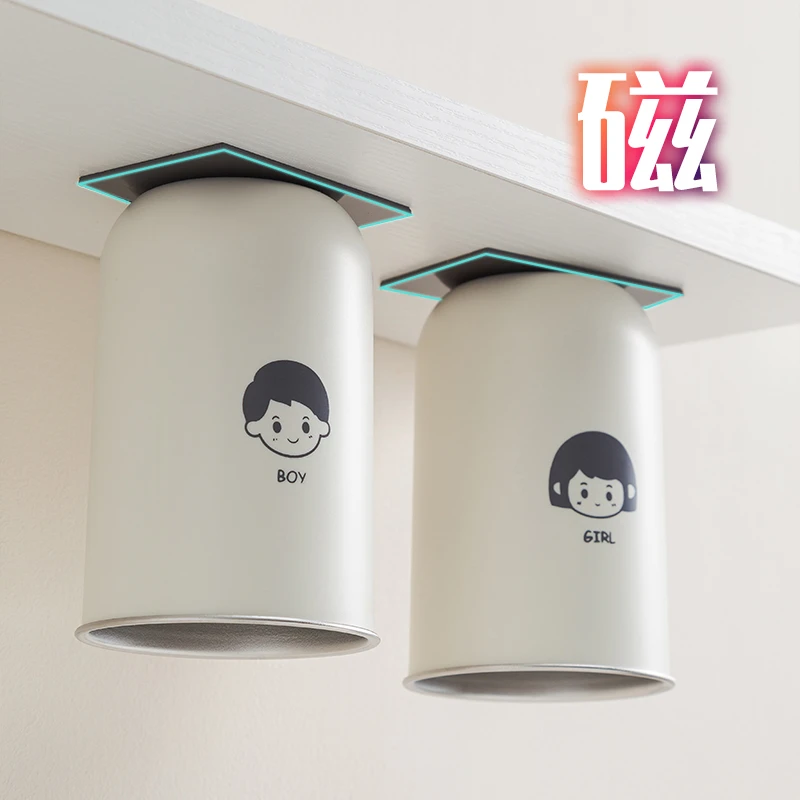 亲子不锈钢漱口杯磁吸套装一家四口牙杯牙缸壁挂刷牙杯子倒挂上墙