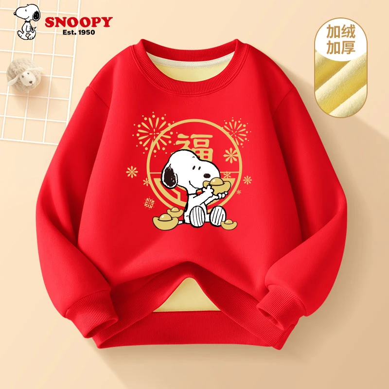 史努比新年红款单件冬季新款加绒卫衣SZZ8189