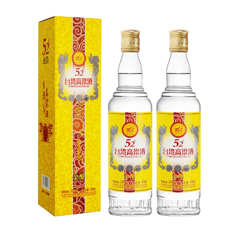 阿嵔山台湾高粱酒官方正宗纯粮酒浓香型正规酒厂纯粮酒52度450ml