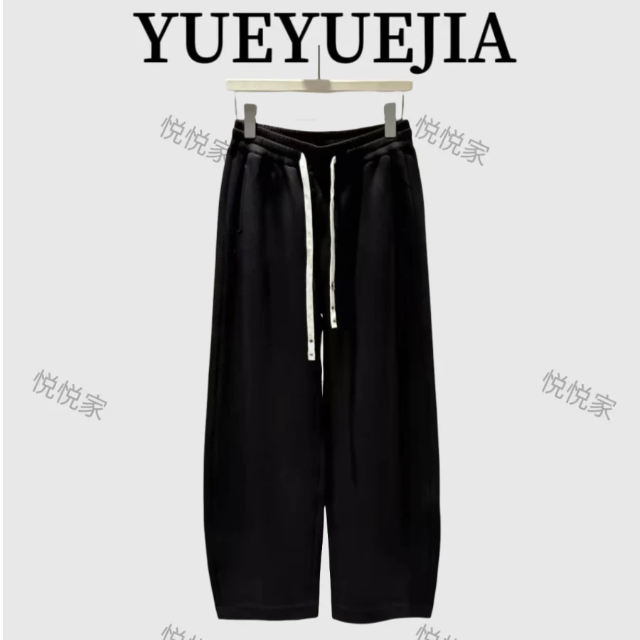 悦悦家-【剪裁干净利落】加绒休闲香蕉裤