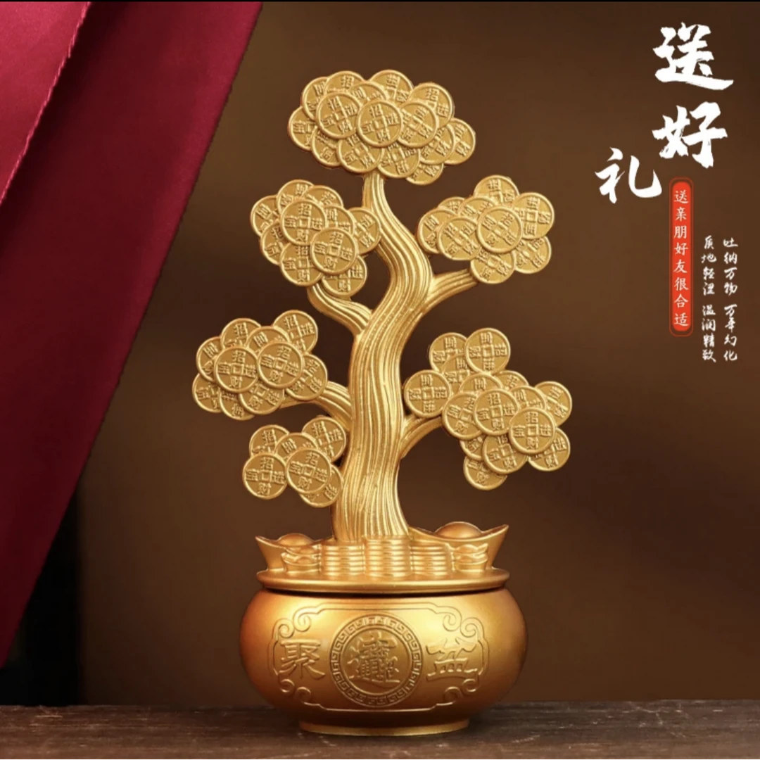 新款黄铜摇钱树转转家居摆件工艺品招财聚宝公司办公室摆件