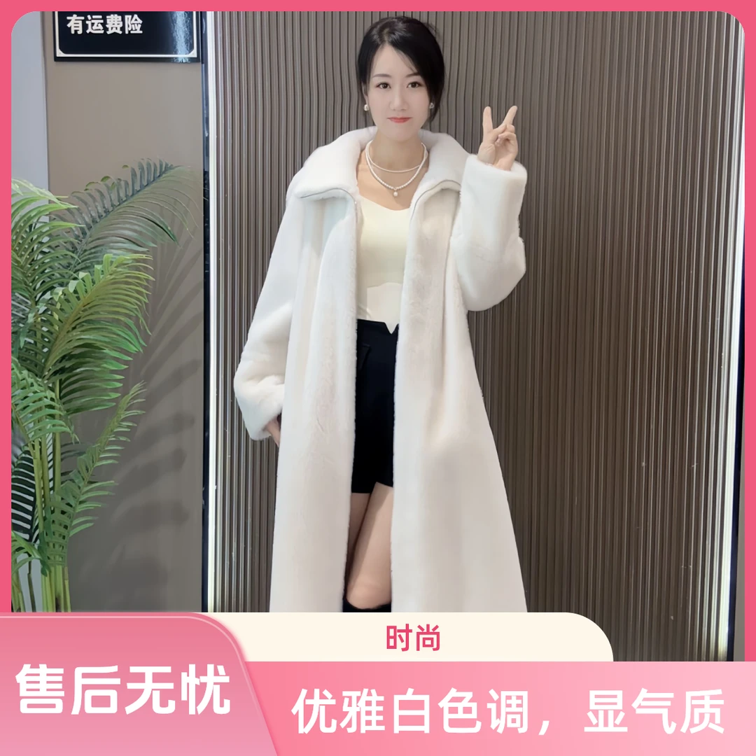 2025新款毛毛外套拉链款轻奢百搭秋冬气质加厚女士显瘦宽松优雅