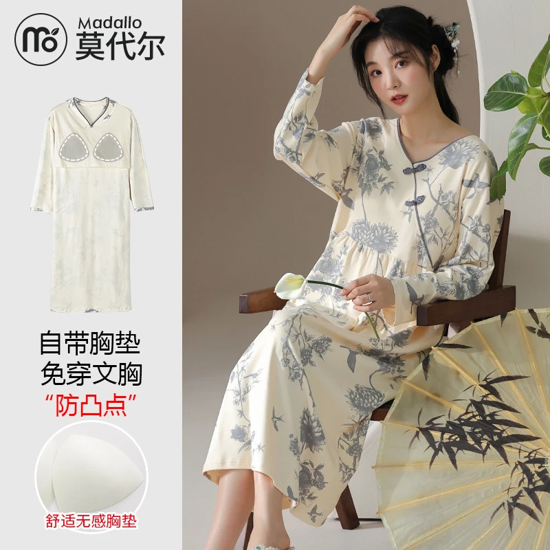 莫代尔睡裙女带胸垫春秋季纯棉长袖新中式长裙复古国风家居服睡衣