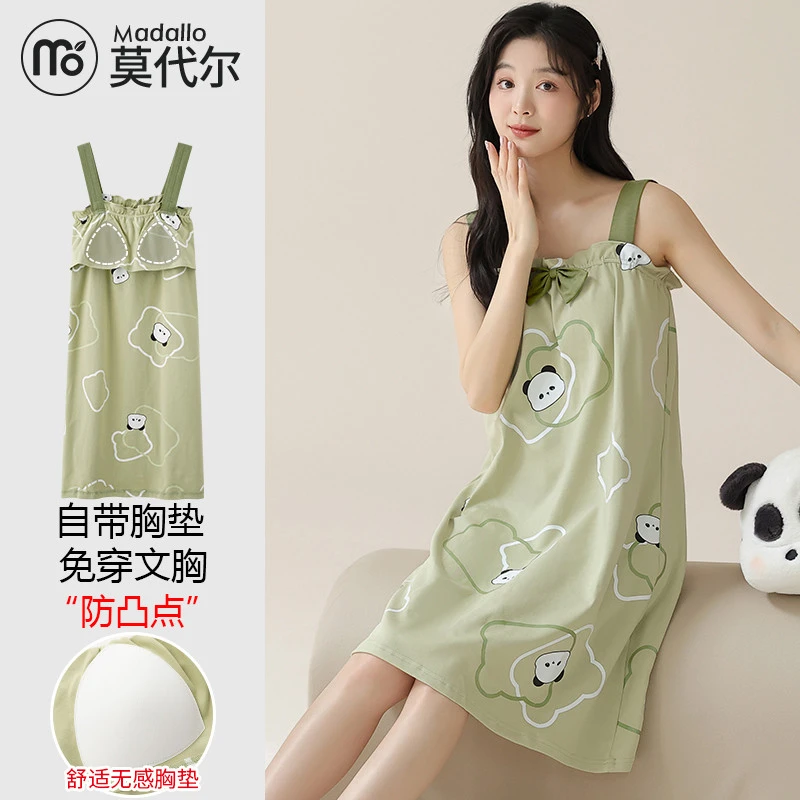 莫代尔带胸垫睡裙女款夏季新款纯棉无袖吊带睡衣中长连衣裙家居服