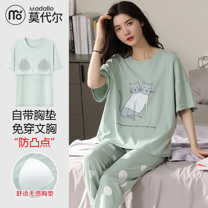 夏季带胸垫短袖睡衣女纯棉薄大码长裤家居服夏天外穿防凸点
