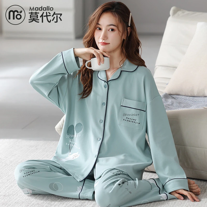 莫代尔2025年新款睡衣女士春秋款纯棉长袖家居服高级感可外穿套装