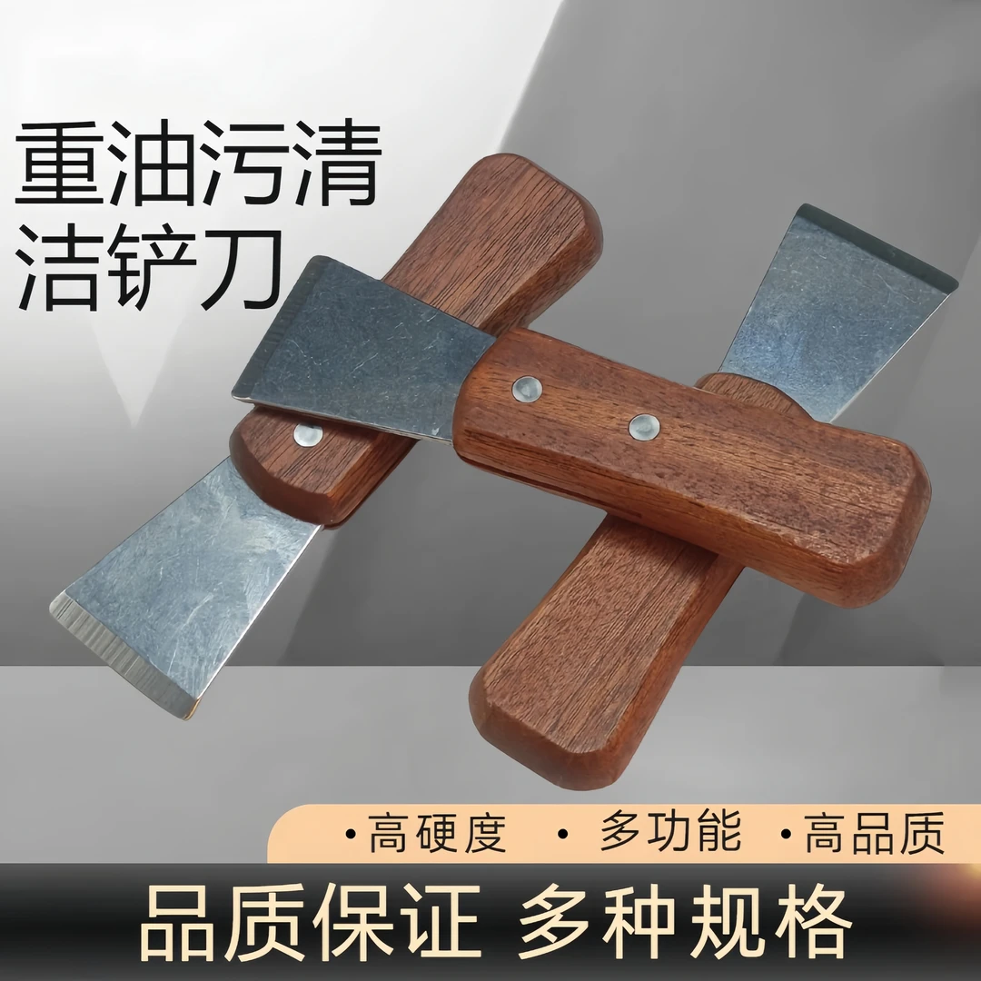 家用厨房重油污清洁优质铲刀细腻钢丝刷子不伤手