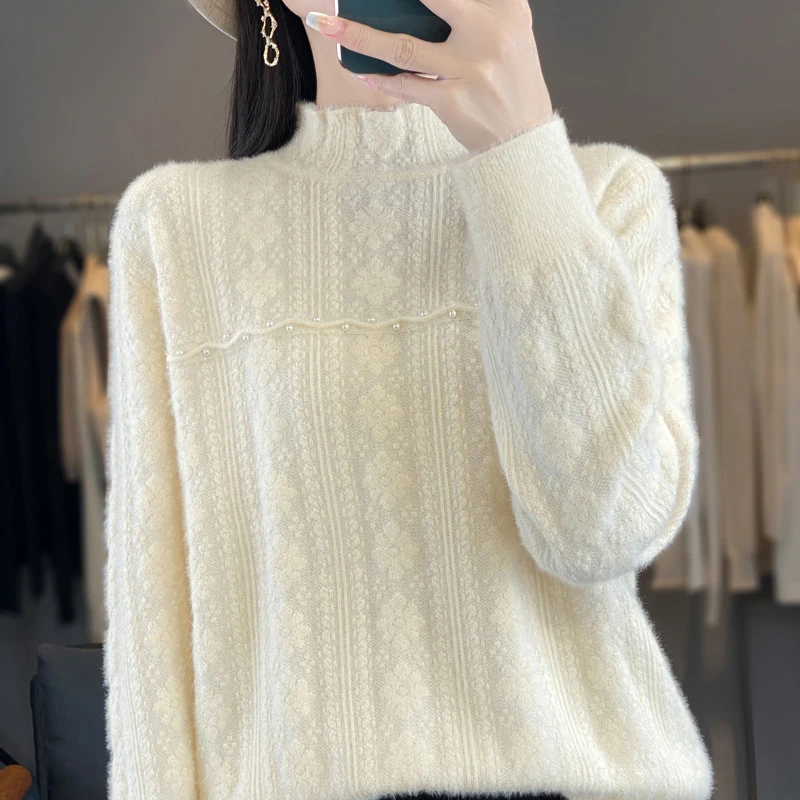 品牌法式木耳领打底衫女秋冬季2024新款加厚钉珠洋气百搭小众上衣