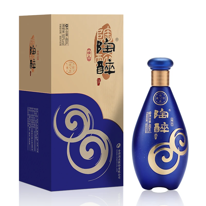 舍得陶醉精品·自在星空版 浓香型酒 纯粮酿造【开年酒礼】50度480ml
