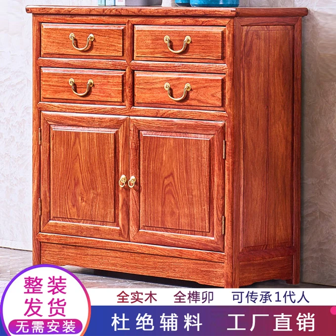 花梨木全实木餐边柜柜子储物柜客厅边柜置物柜靠墙酒柜茶水柜碗柜