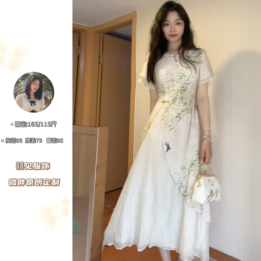 见春山 新中式复古拼接假两件设计感显瘦连衣裙夏季新款