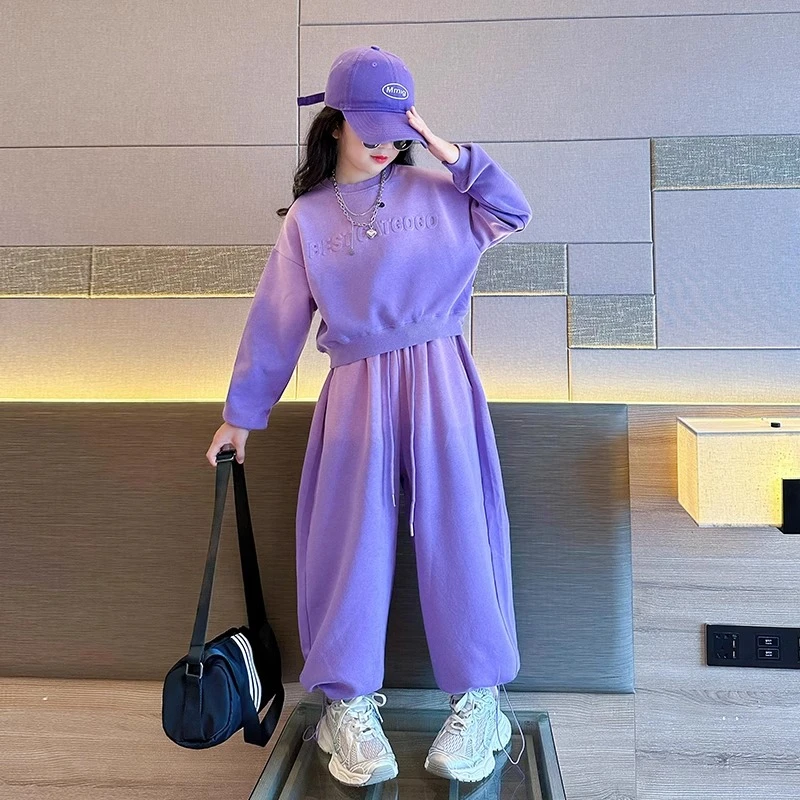 女童套装秋装2024新款洋气儿童多巴胺时髦春秋女孩运动服两件套潮