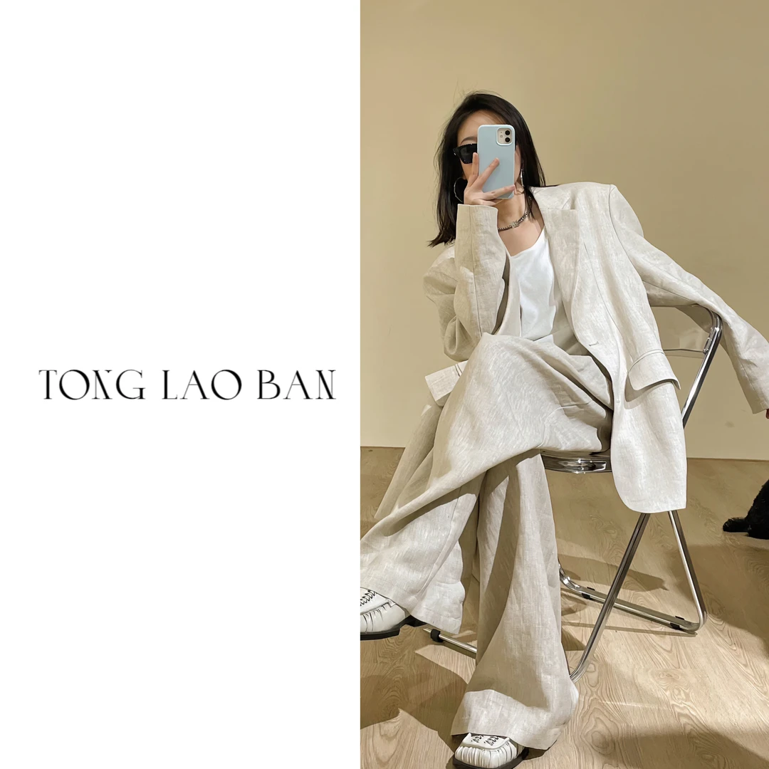 TONG 大码微胖 极简轻奢亚麻西装套装