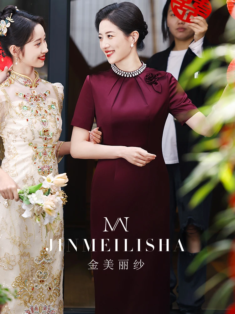 婚宴妈妈装礼服紫色高端年轻款夏季平时可穿显瘦结婚喜婆婆连衣裙