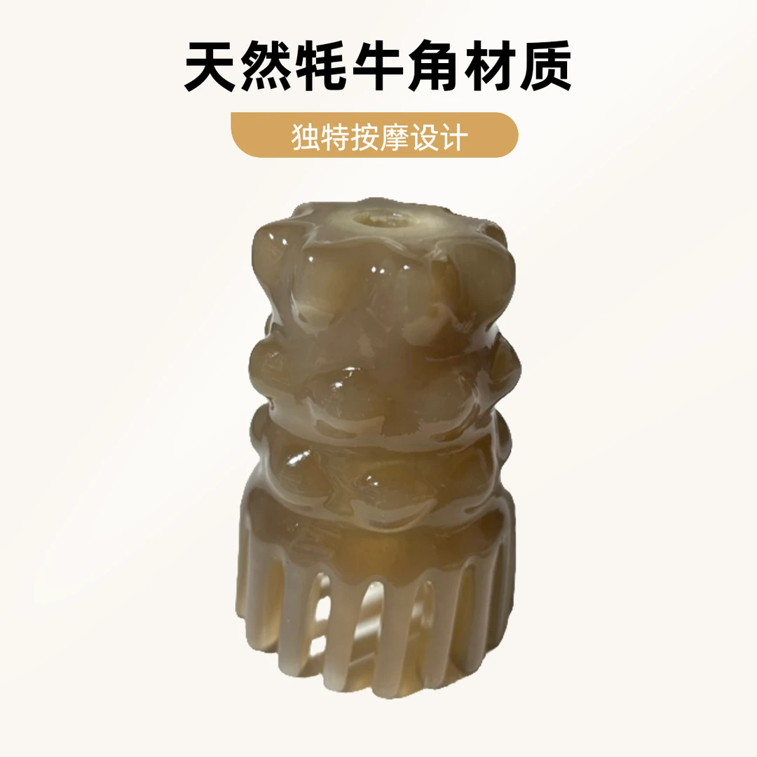 牛角头疗梳按摩梳发防静电洗头按摩头部疗梳疏通经络抓头皮家用