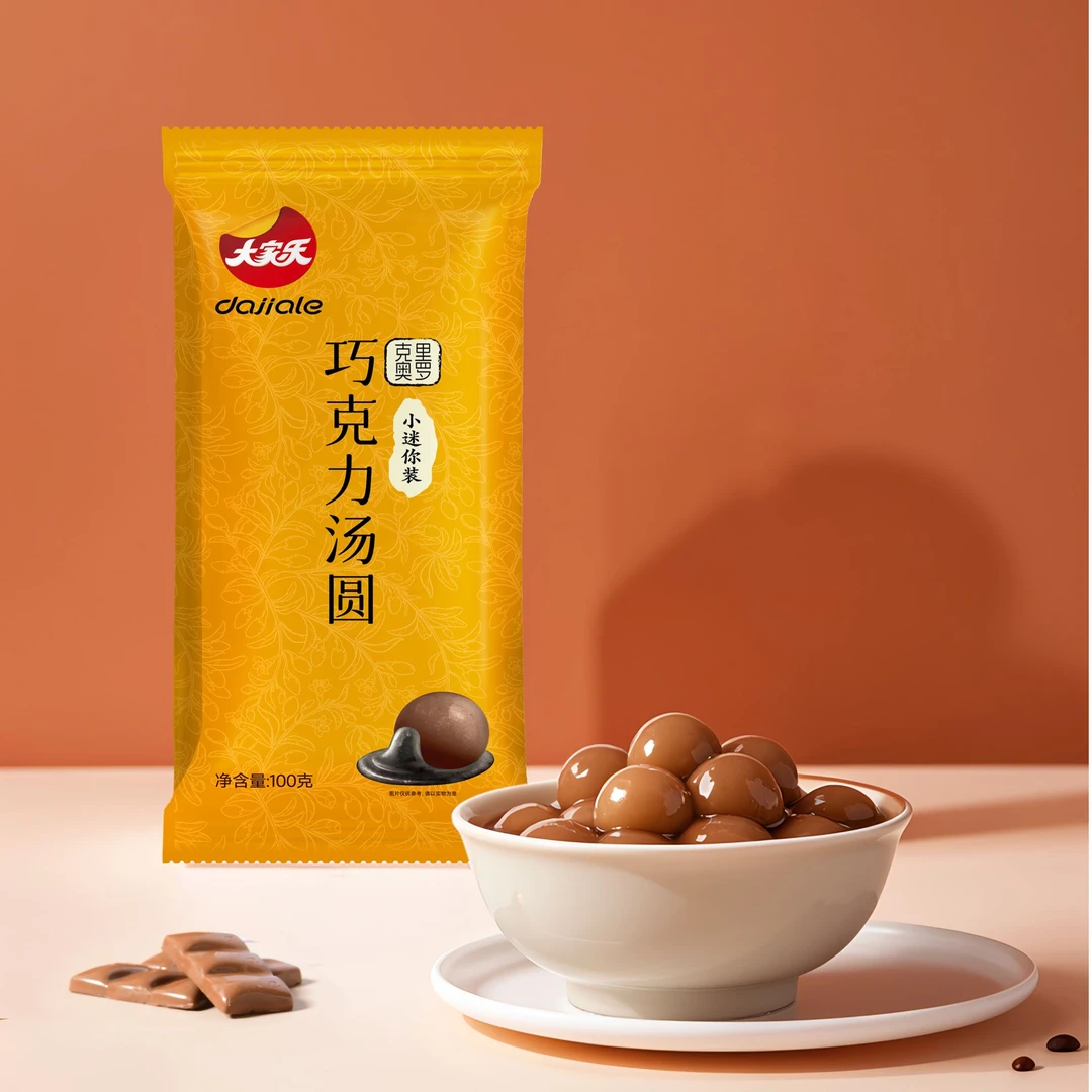 大家乐克里奥罗巧克力汤圆小迷你装100g