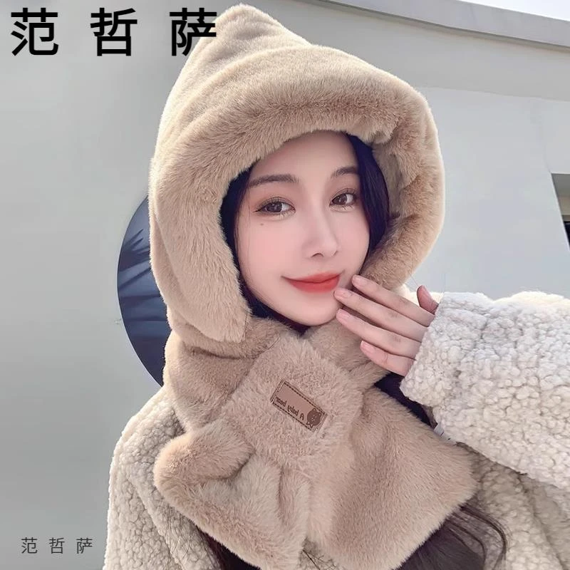 范哲萨秋冬季帽子围巾一体女保暖毛绒加厚仿兔毛可爱护耳帽新款冬