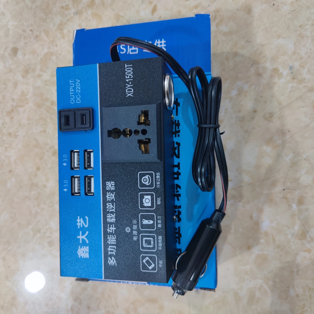 车载逆变器车用逆变器