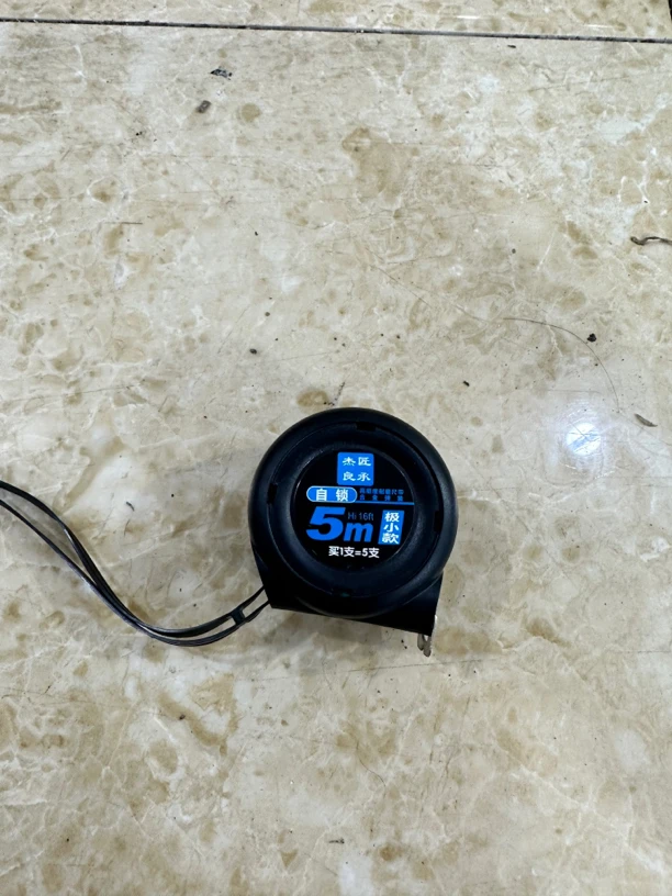 5米卷尺一个(颜色随机发)(1)