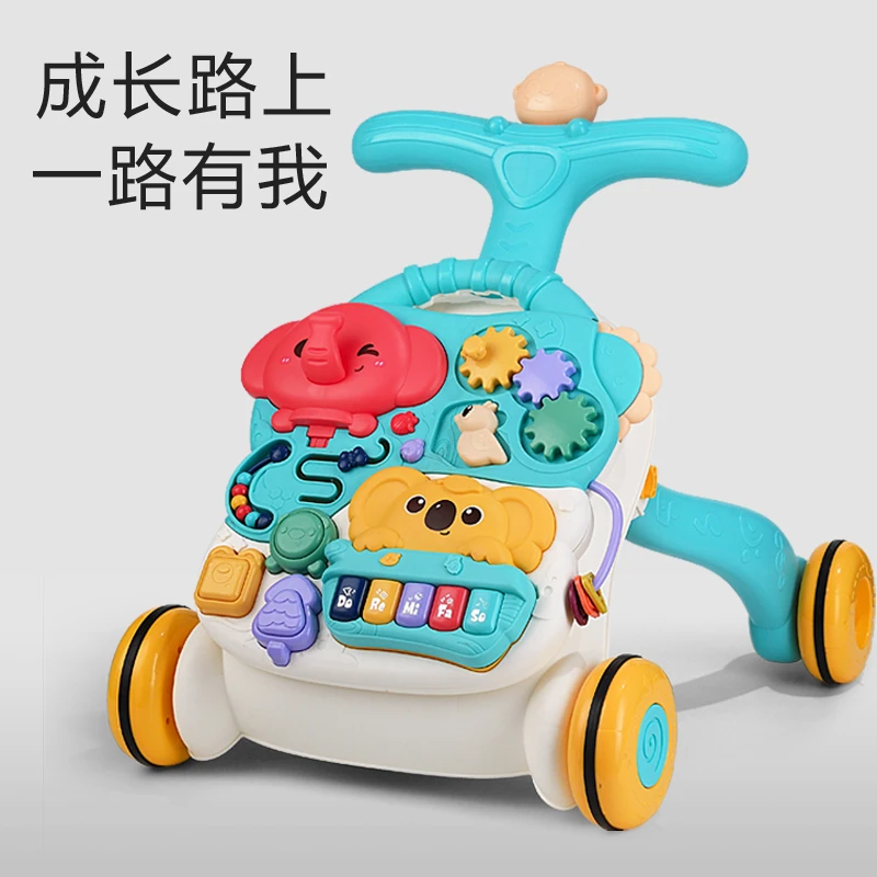 宝宝学步手推车防侧翻1岁婴儿辅助走路多功能2早教玩具9-18个月