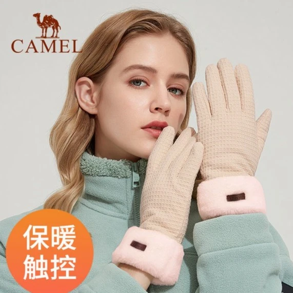 骆驼保暖手套女士时尚休闲户外滑雪运动防风御寒毛绒绒可触屏手套