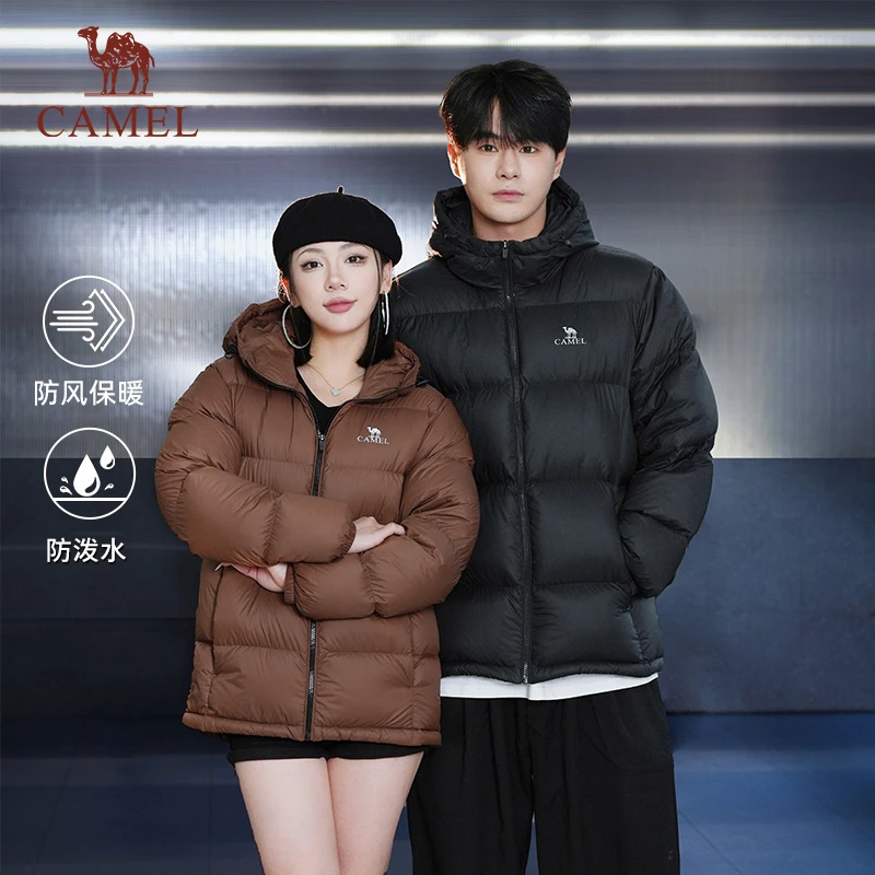 【骆驼黑钻pro拒水羽绒服】流光风连帽保暖户外情侣面包服121L