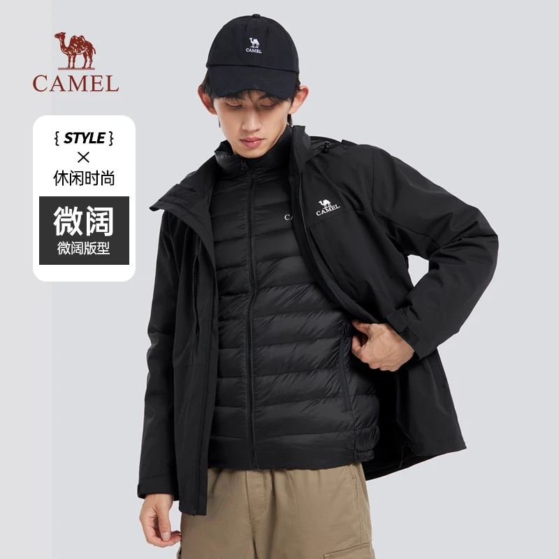 【六点半专属】骆驼羽绒三合一秋冬加厚防风保暖蓄热内里M33CF00095