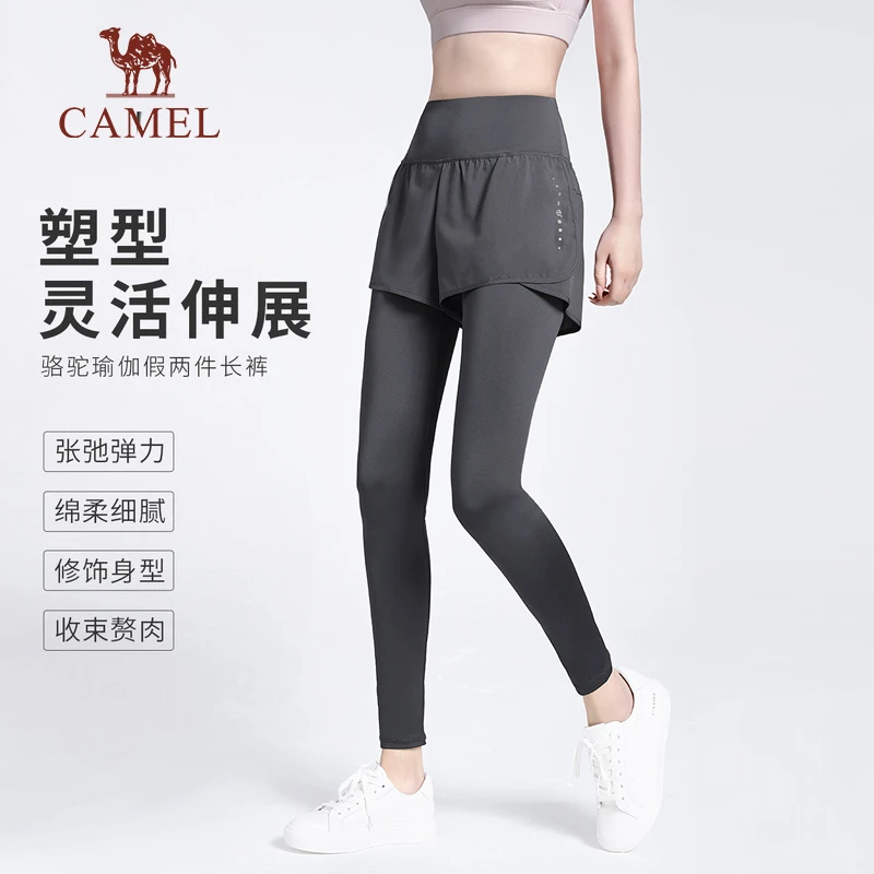 骆驼瑜伽裤女款假两件秋季运动弹力健身裤外穿紧身裤跑步裤0029A