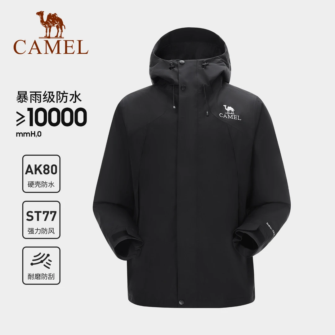 【荒野】骆驼户外冲锋衣男防风防水外套2024新款防暴雨登山服R722