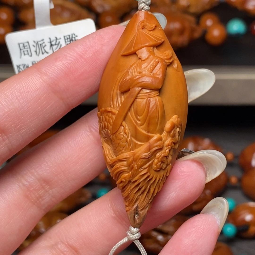 橄榄核核雕橄榄核