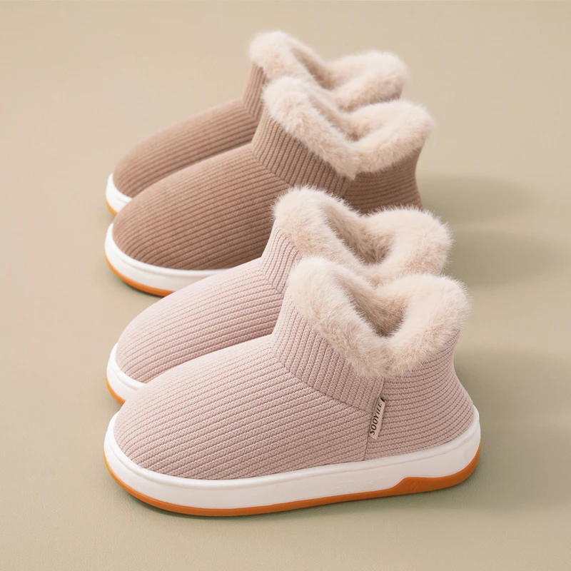 SOOYiLE艾草包跟棉拖鞋保暖舒适防滑耐磨实心底加绒加厚室内家居
