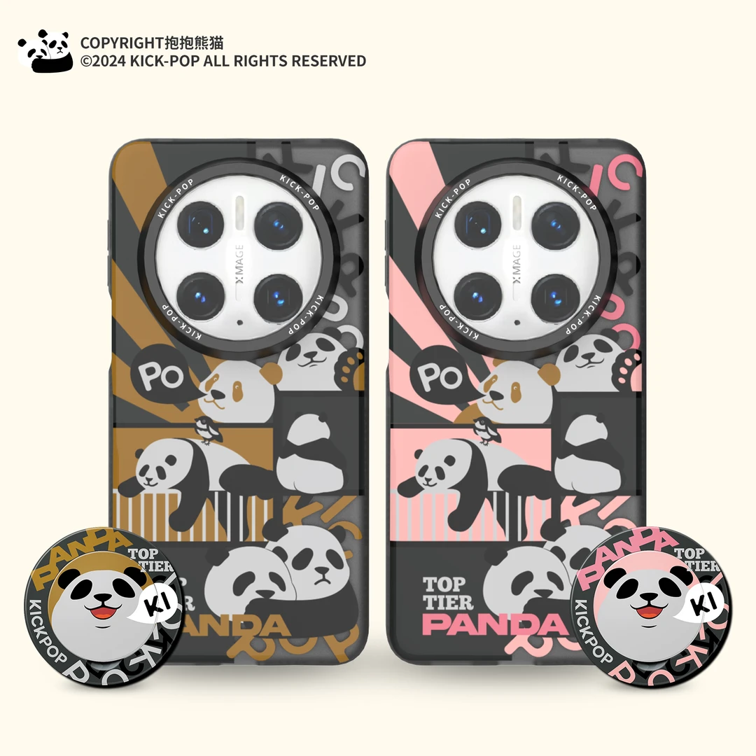 KICK-POP抱抱熊系列适用于华为Mate 70/Mate 70Pro情侣磁吸手机壳