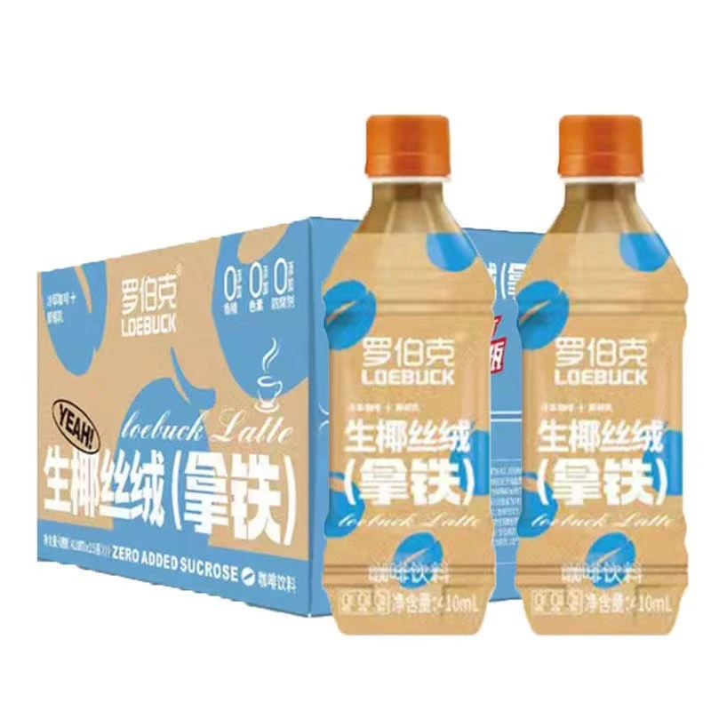 罗伯克丝绒生椰拿铁即饮咖啡饮品冷萃浓郁丝滑拿铁解渴饮料410ml