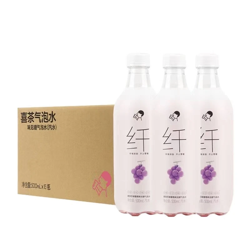 （2024年10月份到期）喜|茶气泡水o糖o脂o卡巨峰葡萄味500ml*15瓶