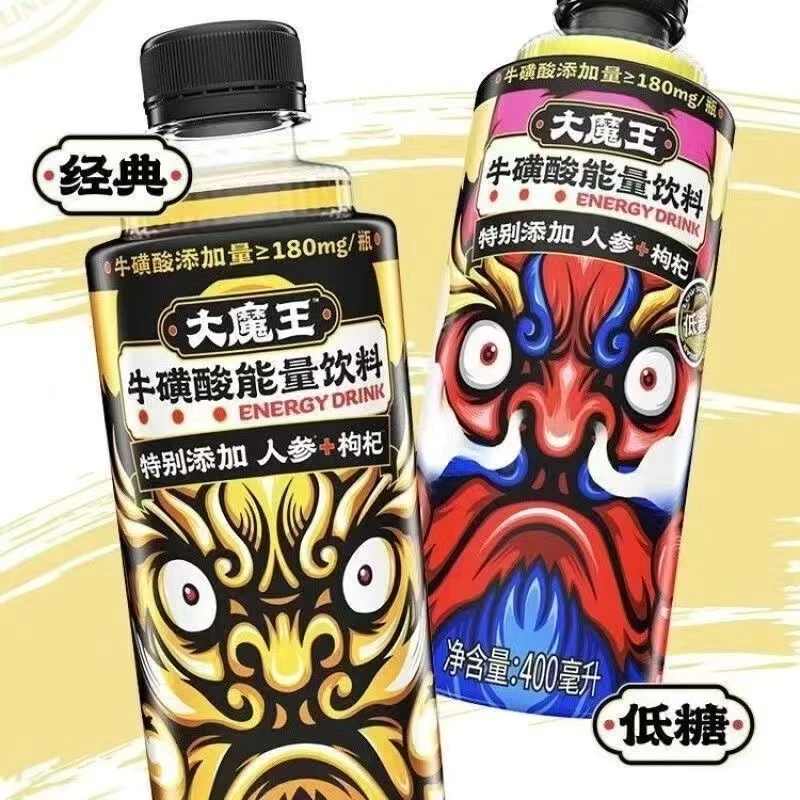临期!大魔王牛磺酸维生素运动即饮品能量风味饮料低糖味400ml*8瓶
