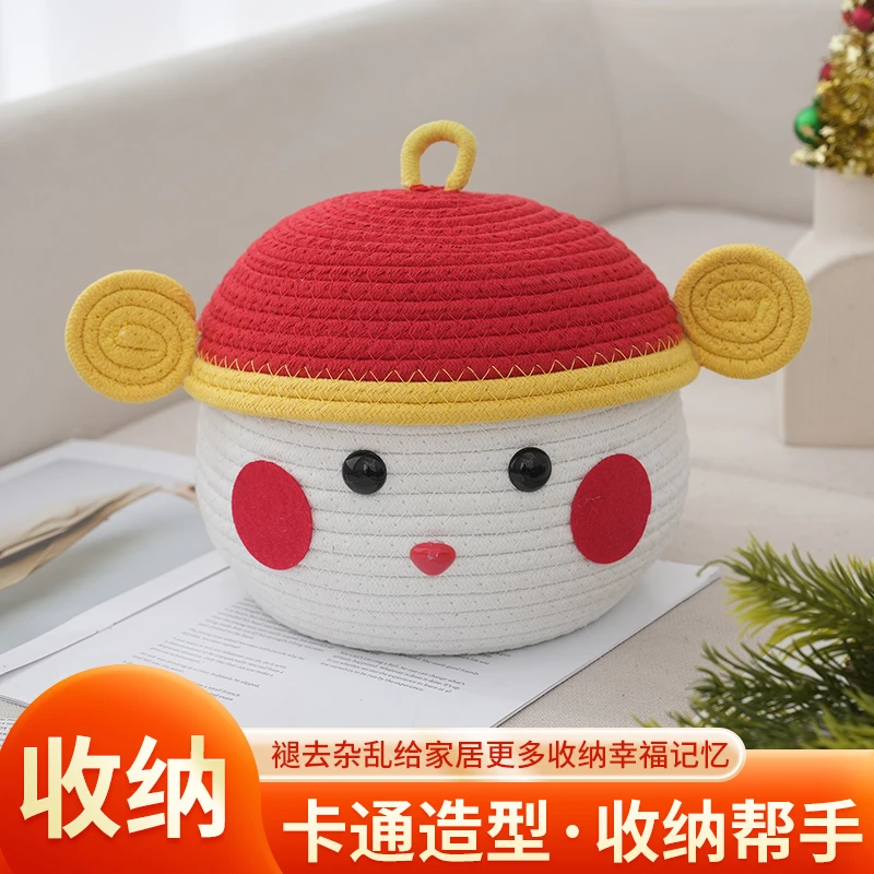 【必拍爆款】小财神棉绳编织收纳筐手工可爱客厅创意毛绒卡通圆形