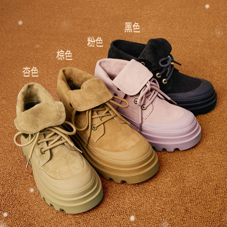 【天美意】23冬新厚底洋气百搭户外休闲短靴工装靴女靴NGX31DD3