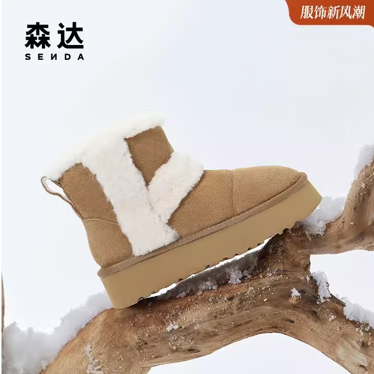 【百丽集团-森达】2023冬新款保暖雪地靴毛绒厚底短靴女ZTD43DD3